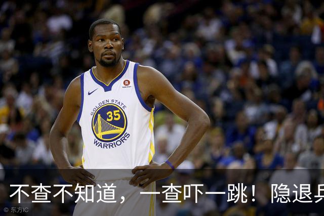 不查不知道，一查吓一跳！隐退乒坛的刘国梁，私底下到底有多壕？